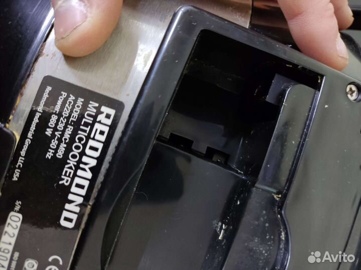 Мультиварка Redmond