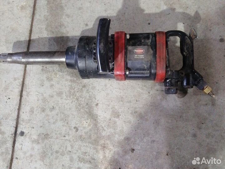 Пневматический гайковёрт