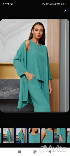 Брючный костюм женский 52 54