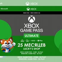 Xbox Game Pass Ultimate на 25 месяцев