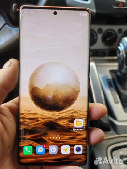 TECNO Phantom X2 Pro, 12/256 ГБ