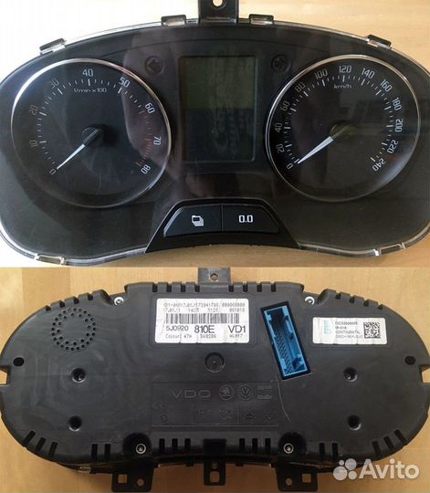 Приборная панель 5J0920 (подсветка зелёная)