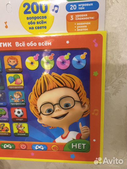 Планшет новый все обо всем