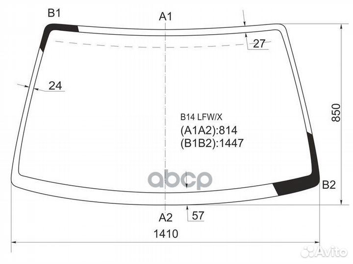 Стекло лобовое Nissan Almera 95-00 / Sunny 93-99