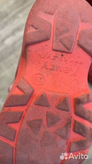 Резиновые сапоги