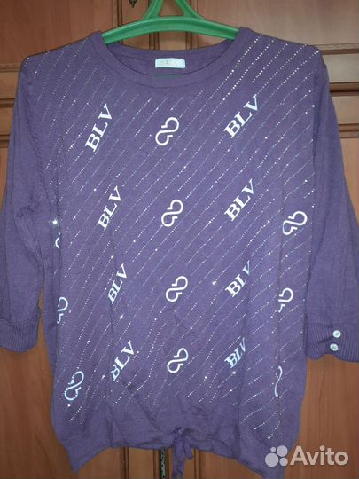 Кофта женская 44 46