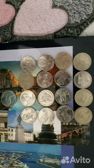 Обмен монет