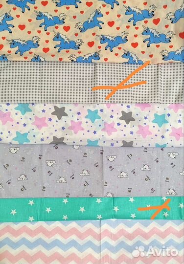 Мерный лоскут Х/Б