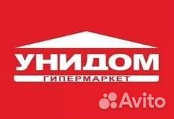 Упаковщик товаров