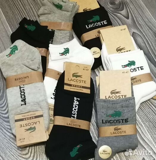 Мужские боксеры