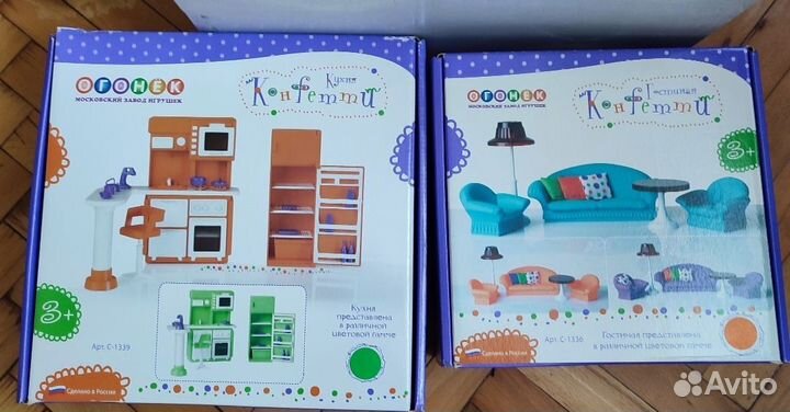 Кукольный дом с мебелью, коттедж Огонек