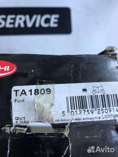 Тяга рулевая на Форд Тразит