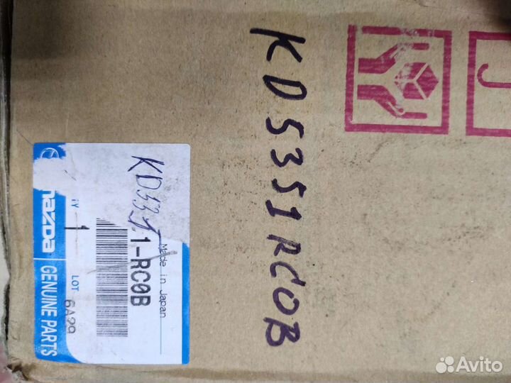 Накладка двери mazda cx5