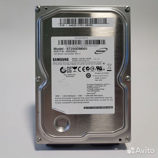 Жесткие диски (HDD) 3.5