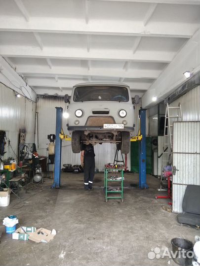 Авторемонт