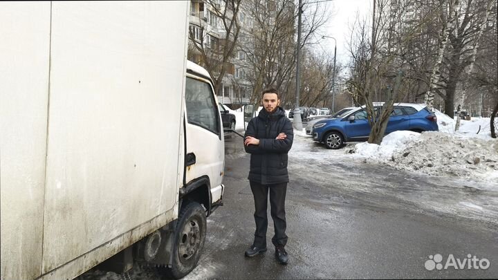 Сборные перевозки