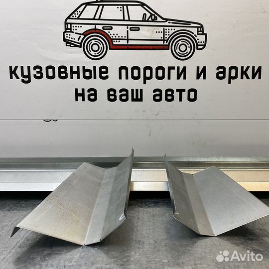 Порог кузовной ремонтный Mitsubishi Lancer 10