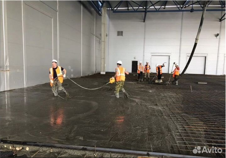 Бетон M100-M1567