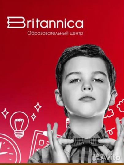 Преподаватель