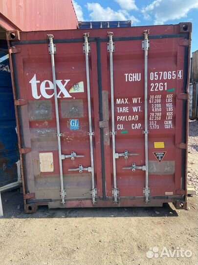 Будка для перевозки груза