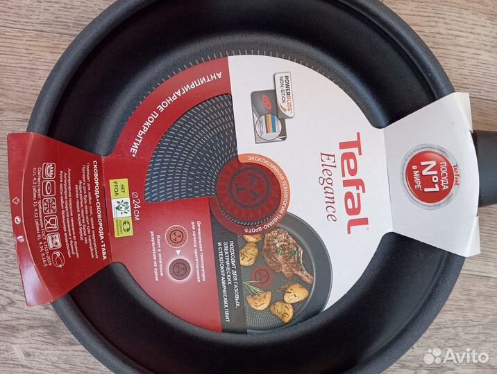 Новая Tefal сковорода 24 см