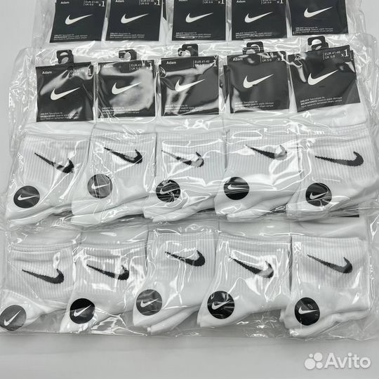 Носки Nike оптом