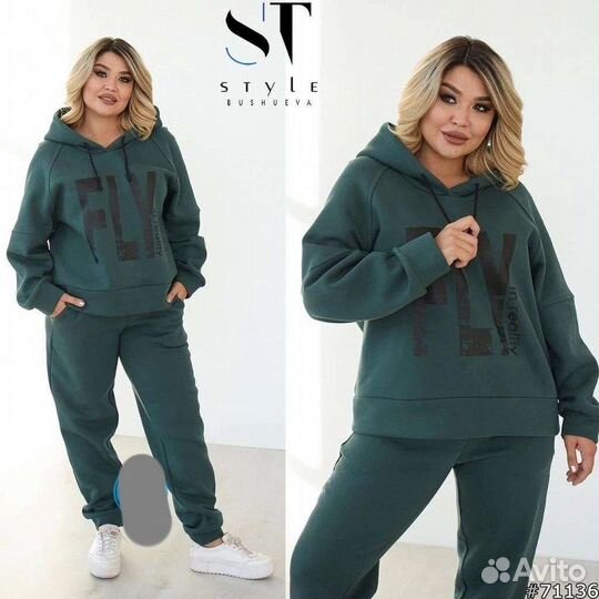 Женская одежда больших размеров 40-70р