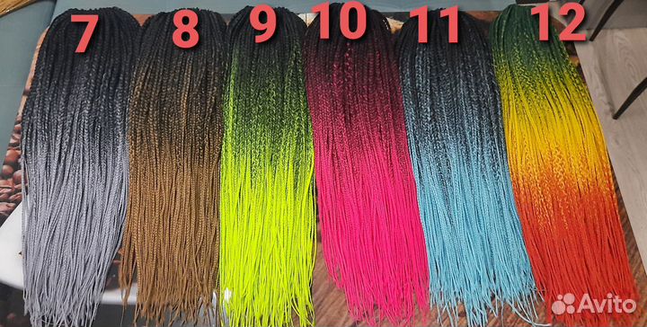 Се косы комплект + вплетение