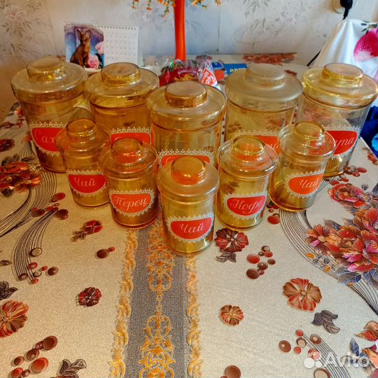 Набор Банок для Хранения Продуктов