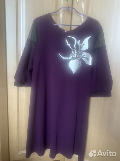 Вечернее платье 50 размер