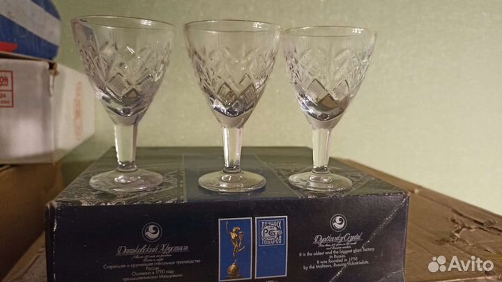 Хрустальные рюмки,фужеры