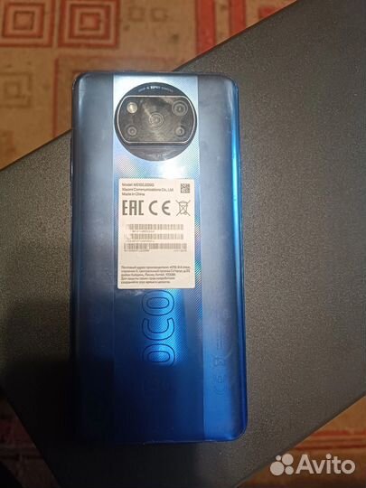 Xiaomi Poco X3 Pro, 6/128 ГБ