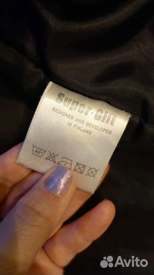 Куртка зимняя 128