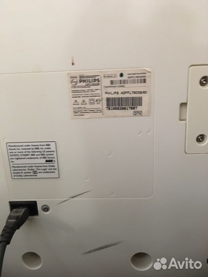 Телевизор philips