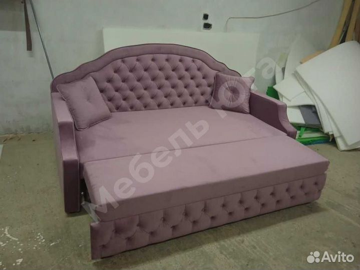 Диван кровать