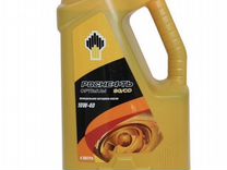 Татнефть пао 5w40. Роснефть 10w30 желтая канистра 4л автоваз рекомендует. Масло моторное м8в артикул 20литров. Масломарт ханты мансийск. Сибойл якутск.