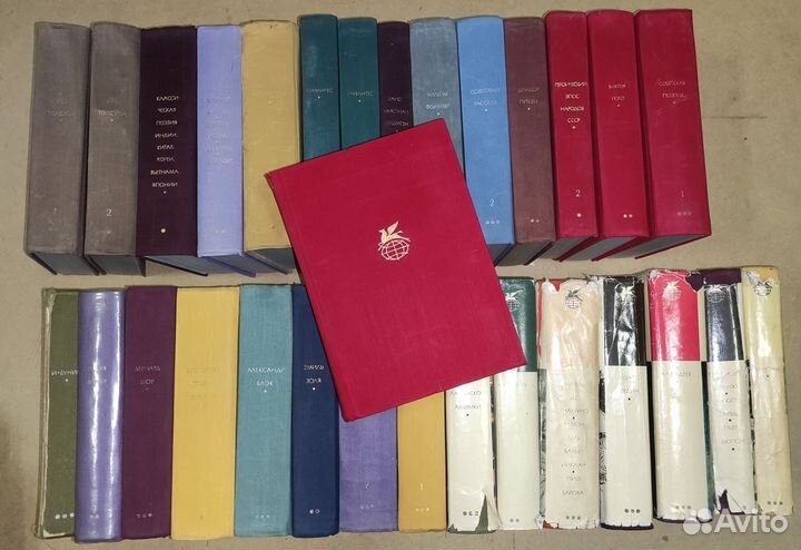 Библиотека Всемирной Литературы 34 Тома