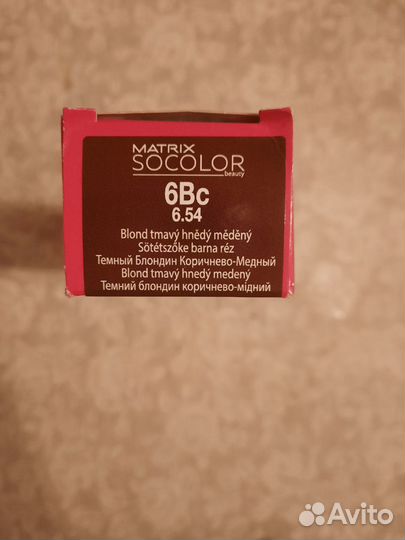 Краска для волос matrix