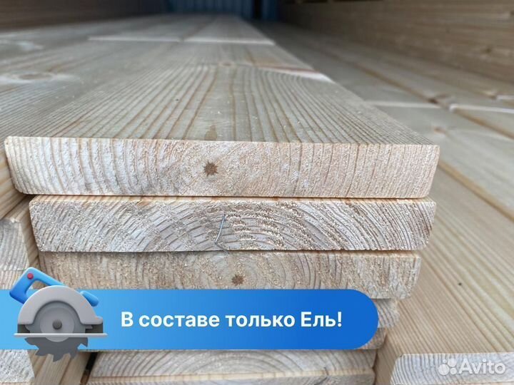 Доска строганная