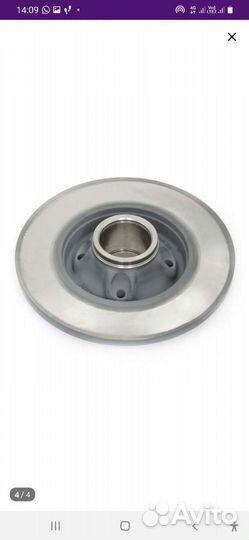 Тормозные диски задние