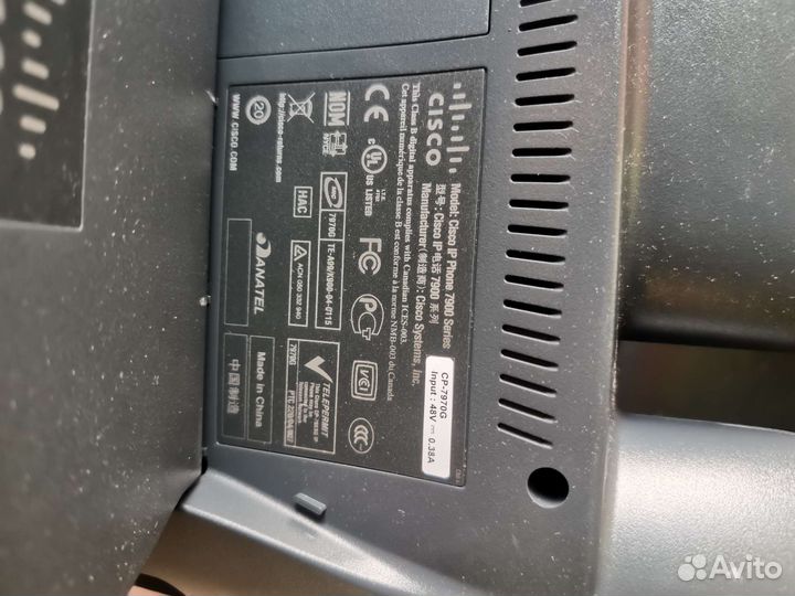 Телефон ip Cisco 7970