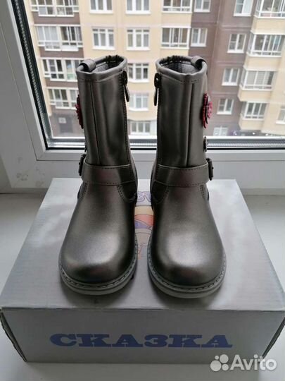 Сапожки для девочки