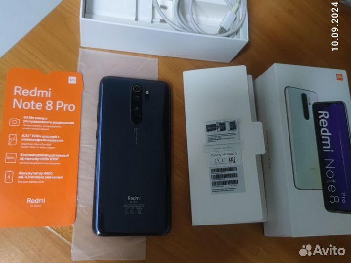 Xiaomi Redmi Note 8 Pro, 6/128 ГБ