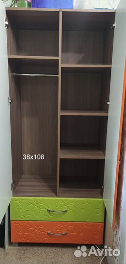 Детский шкаф