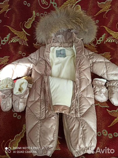 Комбинезон