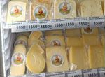 Готовый бизнес по производству сыров и йогуртов