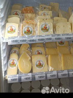 Готовый бизнес по производству сыров и йогуртов объявление продам