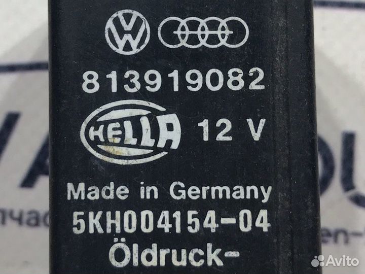 Реле Audi 80 B3 1991