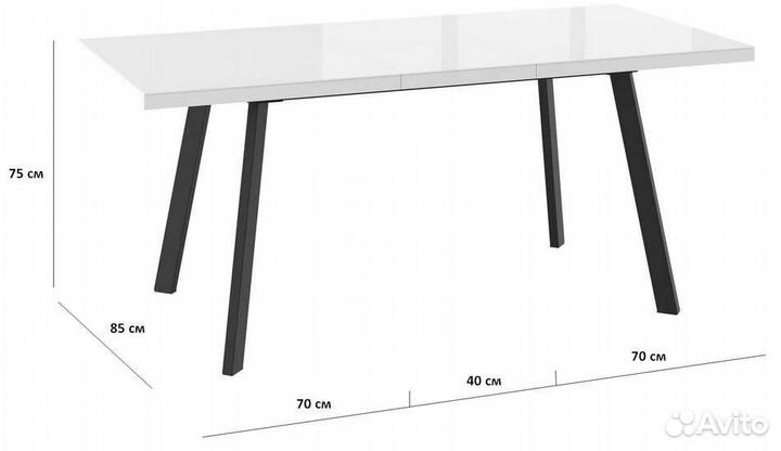 Стол обеденный