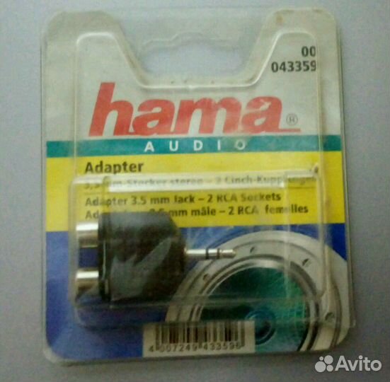 Аудио-видео кабели, переходники